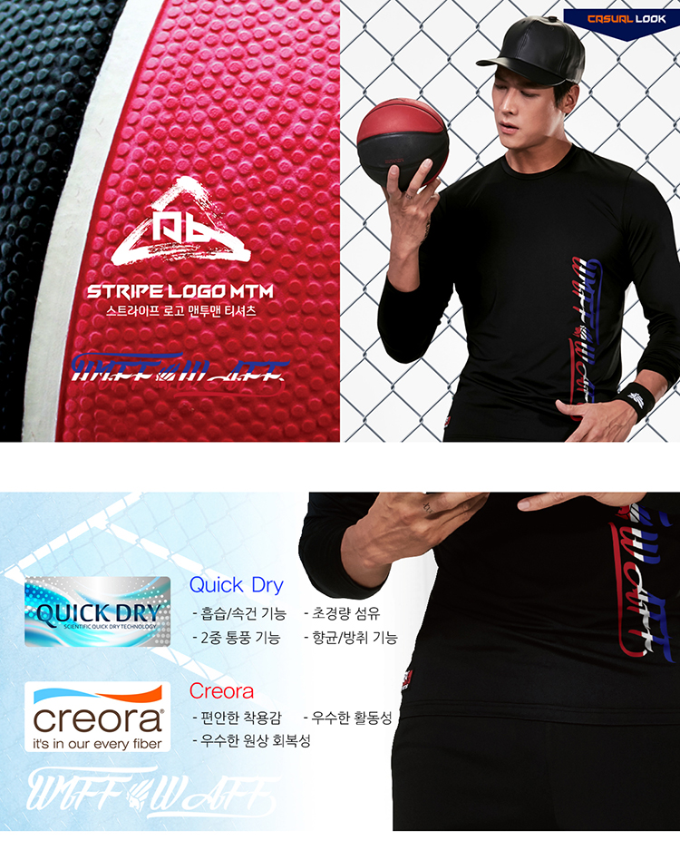 스포츠웨어,스포츠티셔츠,스포츠집업,스포츠바람막이,스포츠의류,기능성운동복
