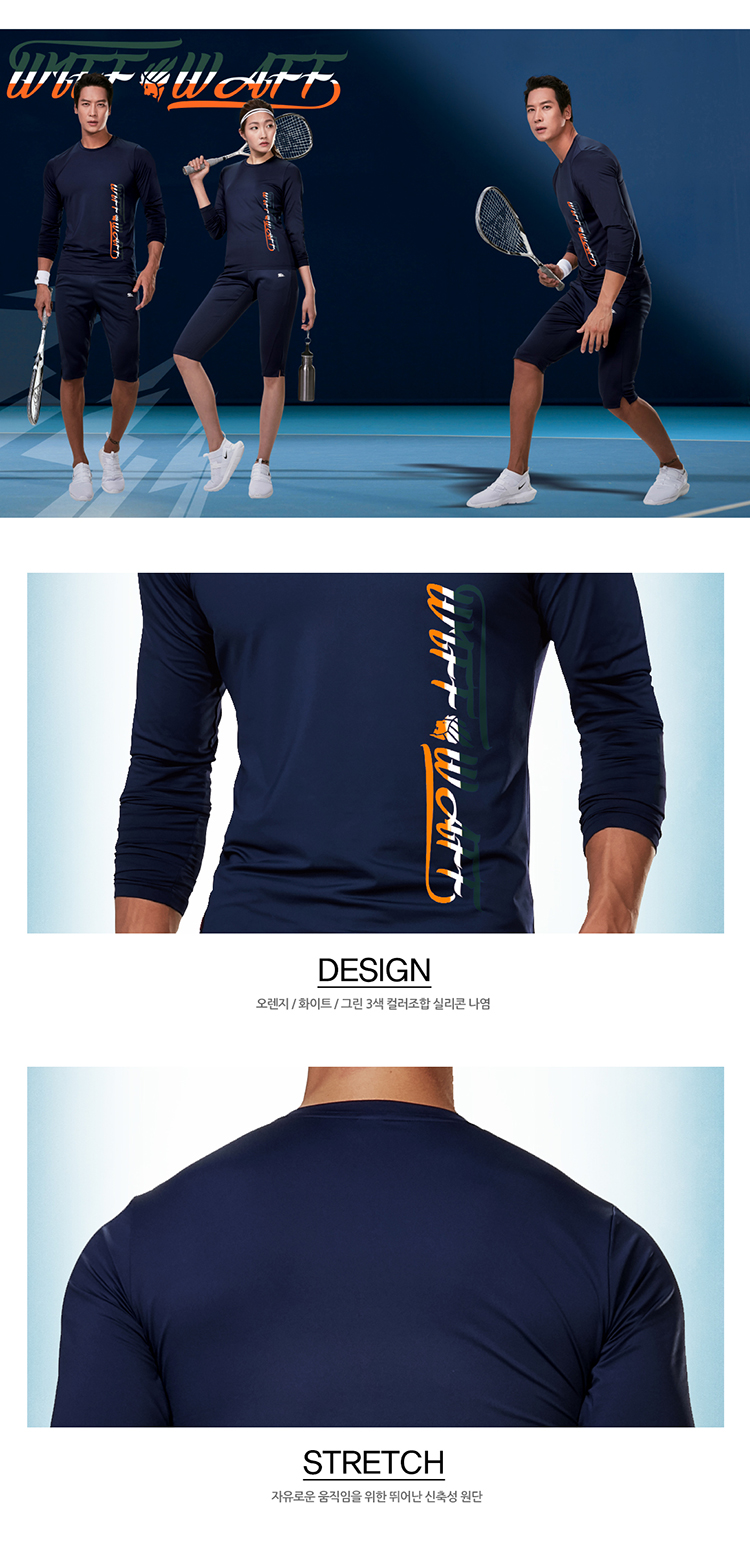 스포츠웨어,스포츠티셔츠,스포츠집업,스포츠바람막이,스포츠의류,기능성운동복