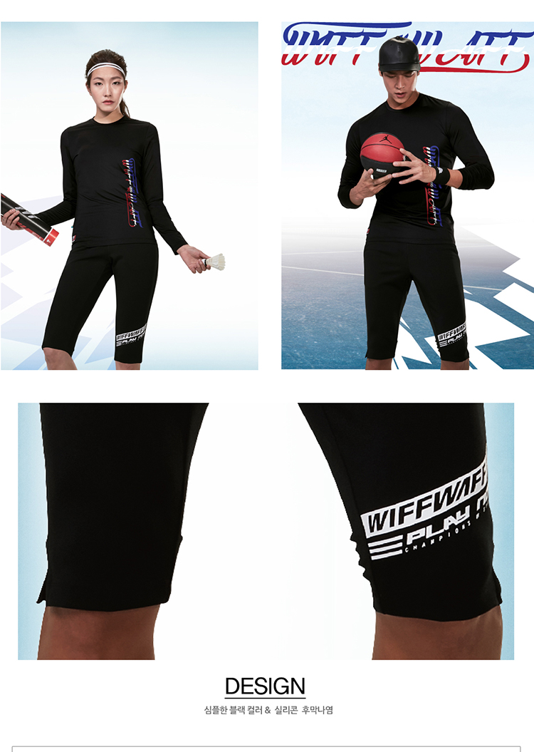 스포츠웨어,스포츠티셔츠,스포츠집업,스포츠바람막이,스포츠의류,기능성운동복
