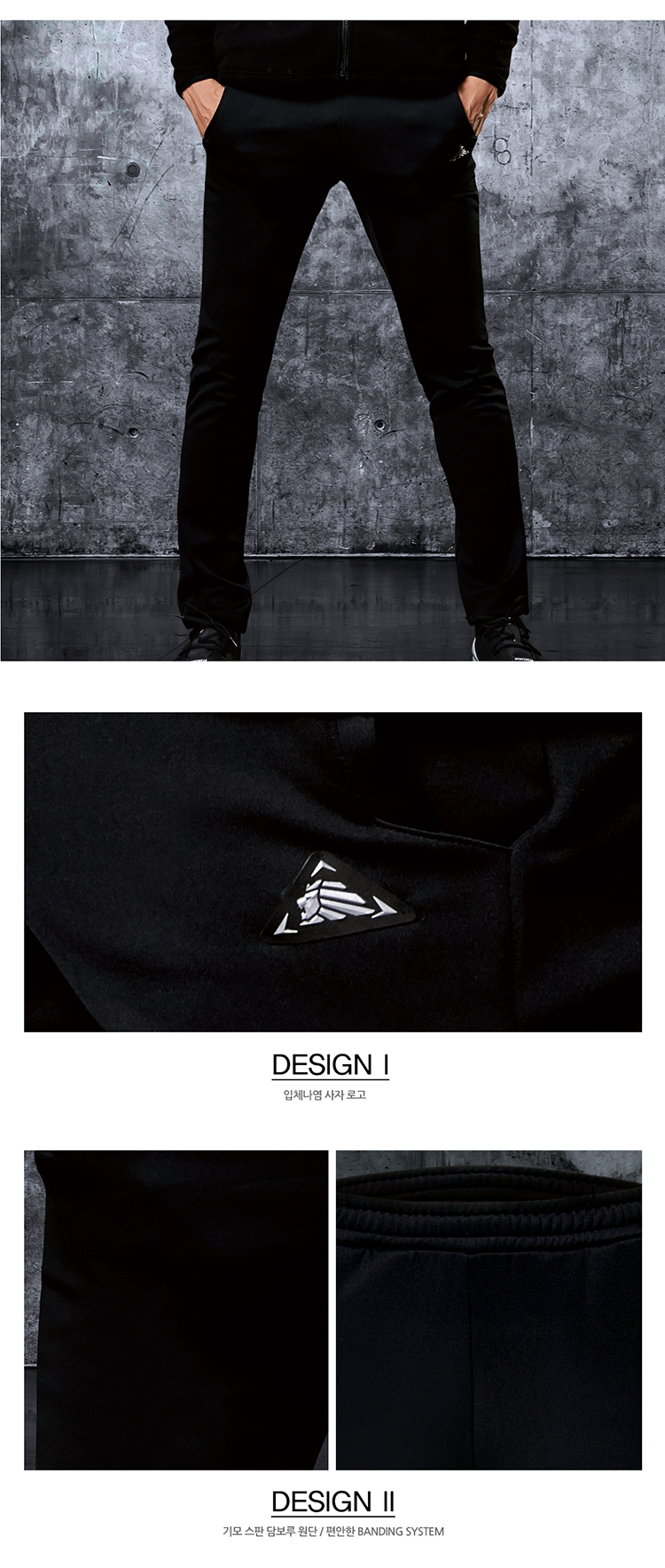 스포츠웨어,스포츠티셔츠,스포츠집업,스포츠바람막이,스포츠의류,기능성운동복