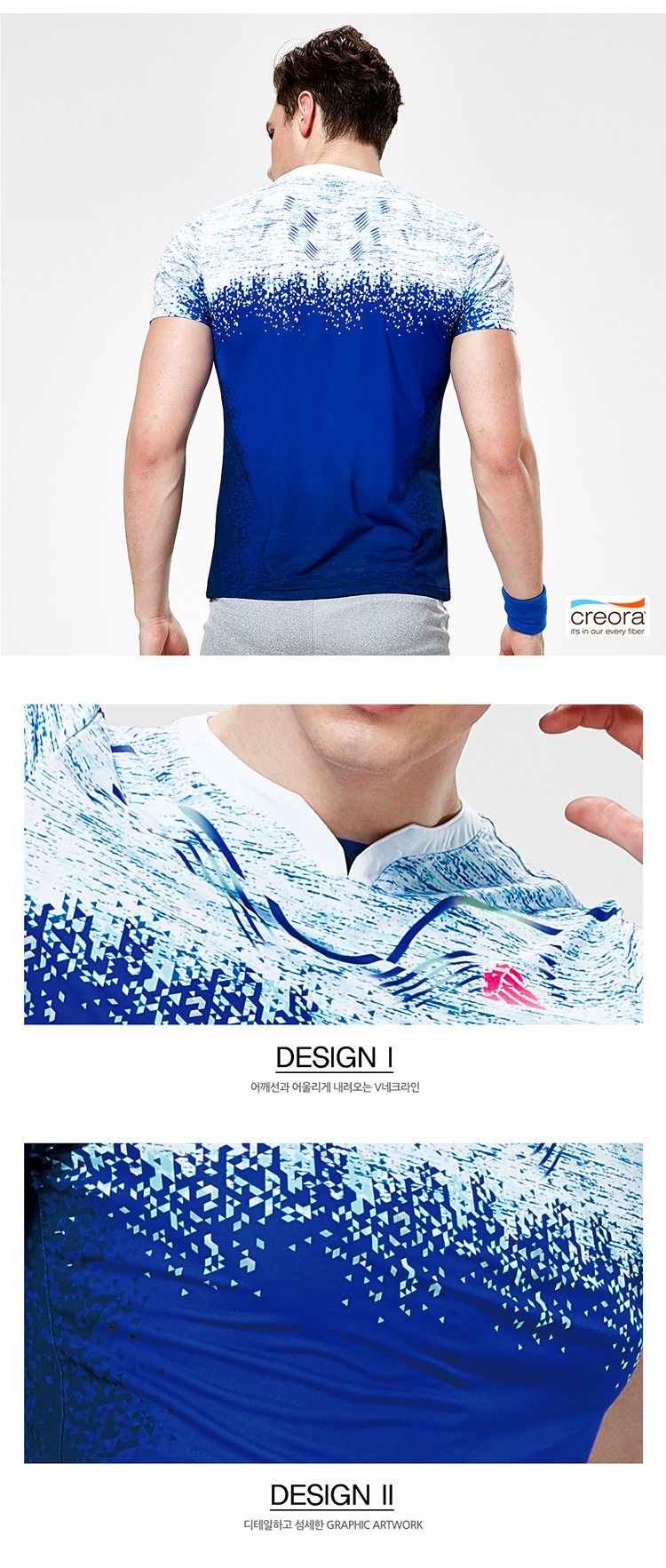 스포츠웨어,스포츠티셔츠,스포츠집업,스포츠바람막이,스포츠의류,기능성운동복