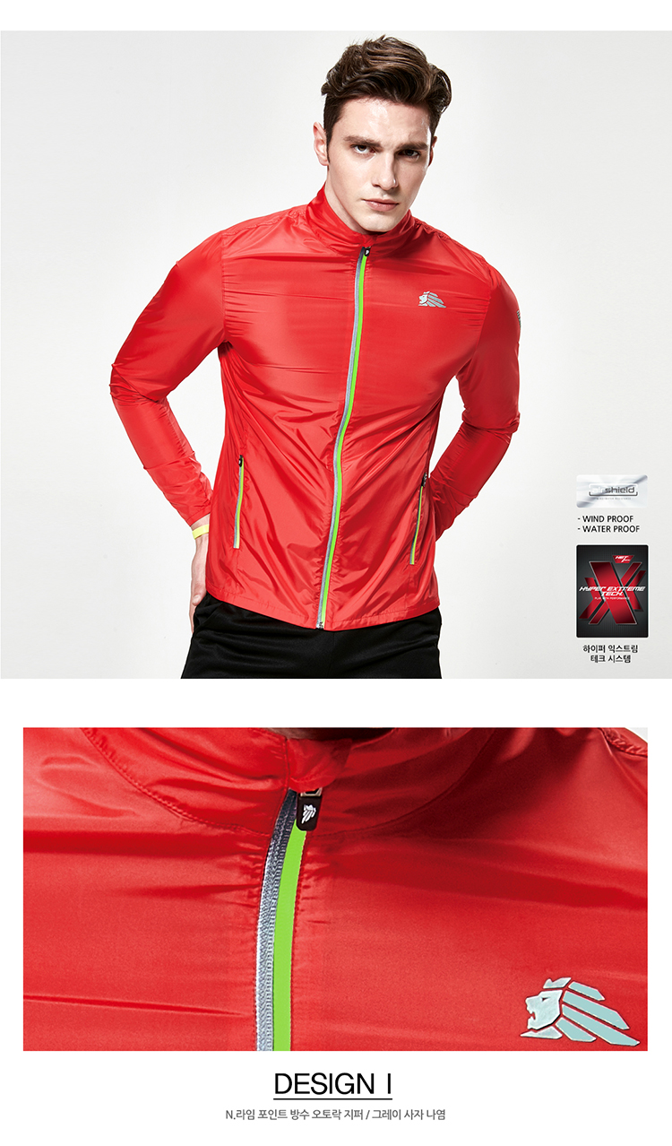 스포츠웨어,스포츠티셔츠,스포츠집업,스포츠바람막이,스포츠의류,기능성운동복