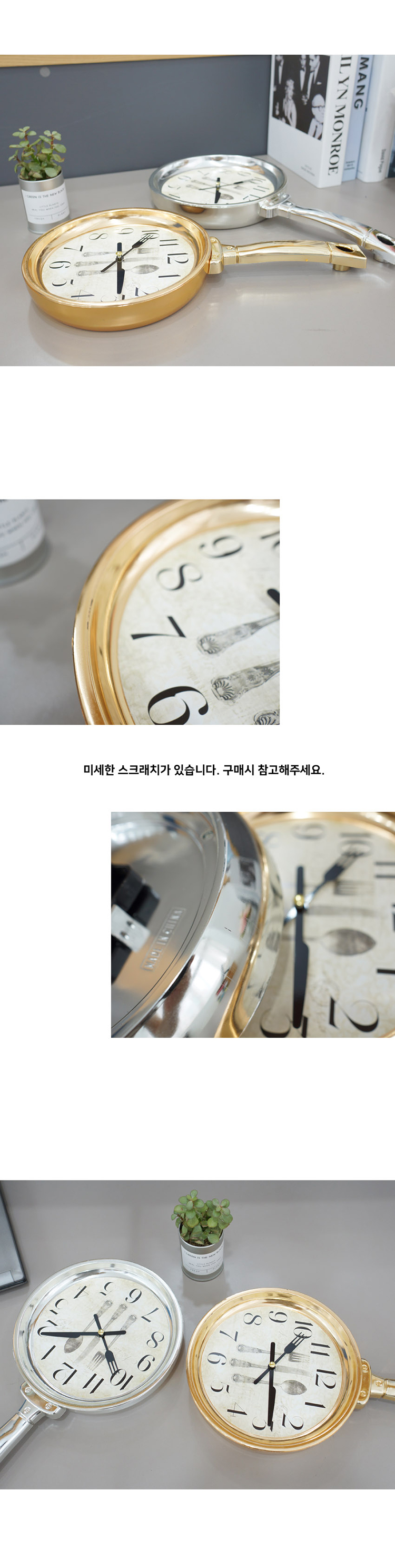 현관장식,베란다장식,풍경,현관종,인테리어소품