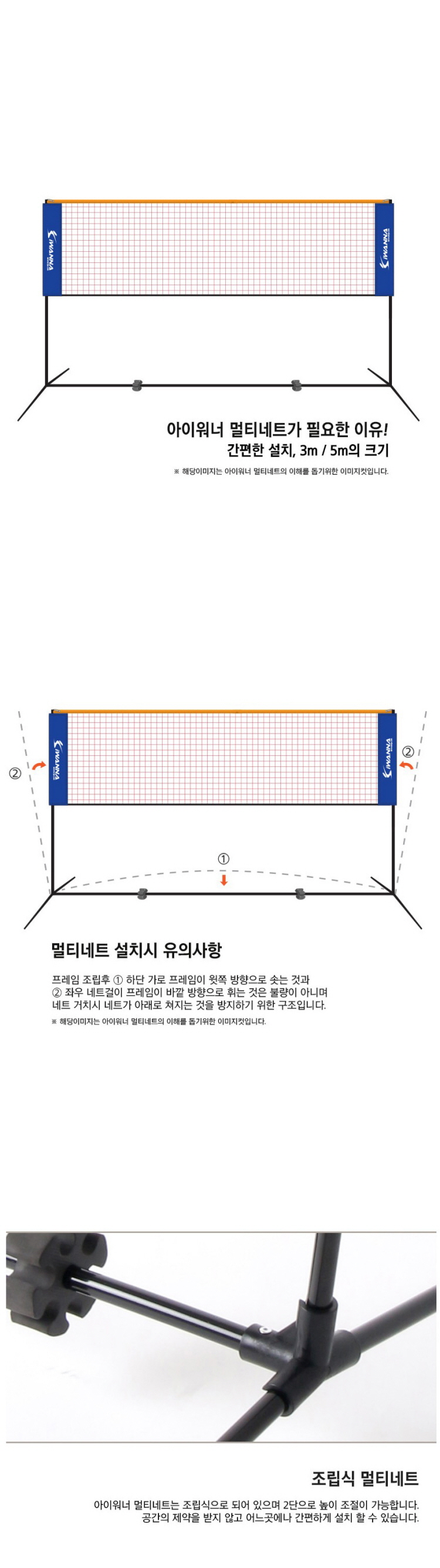 운동기구,헬스기구,스포츠용품,전신운동기,척추운동기,뱃살운동기,학교체육용품,경기용품,운동용품,체육준비물,필라테스,근력운동