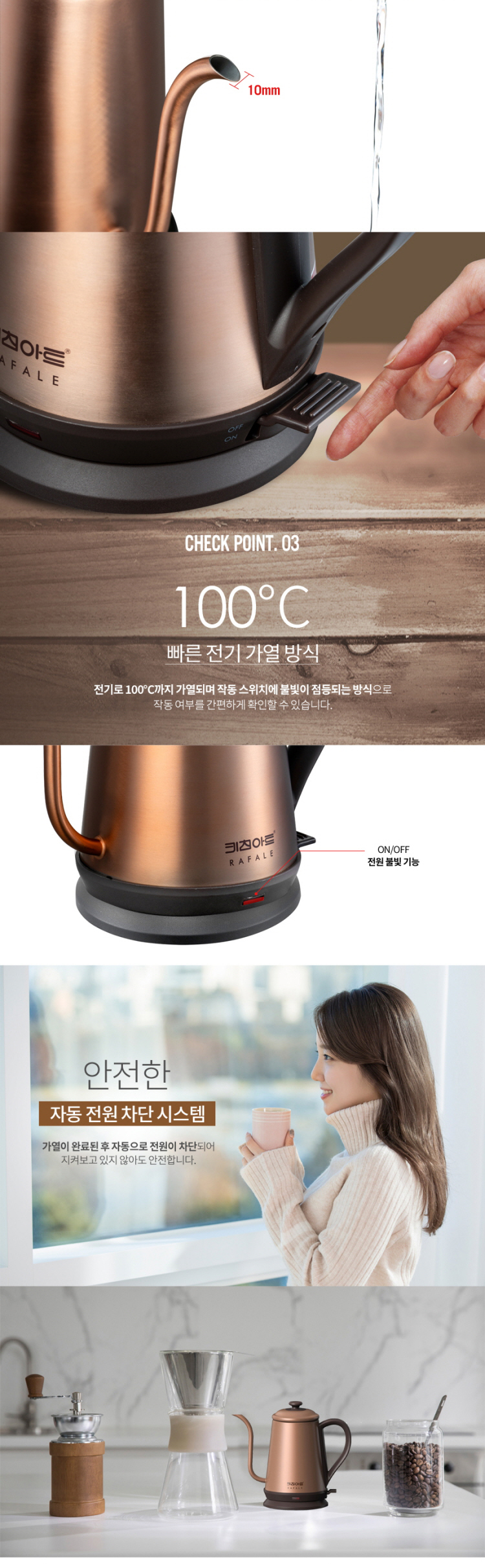 전기포트,멀티포트,전기냄비,라면포트,미니전기냄비,드립포트,멀티전기주전자