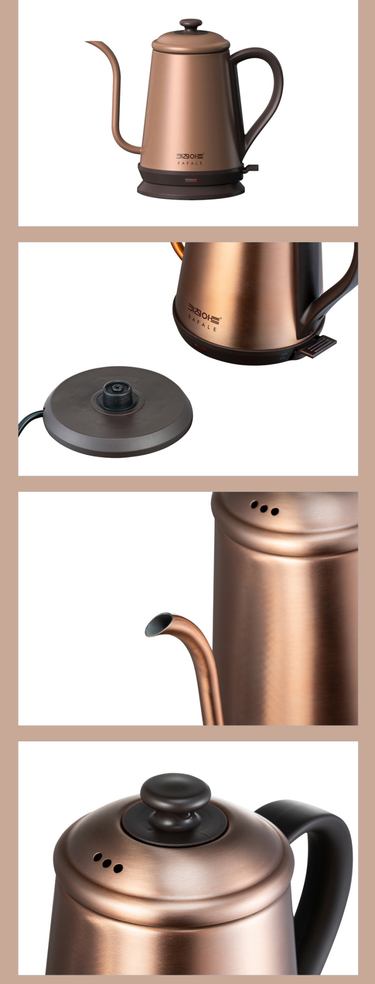 전기포트,멀티포트,전기냄비,라면포트,미니전기냄비,드립포트,멀티전기주전자