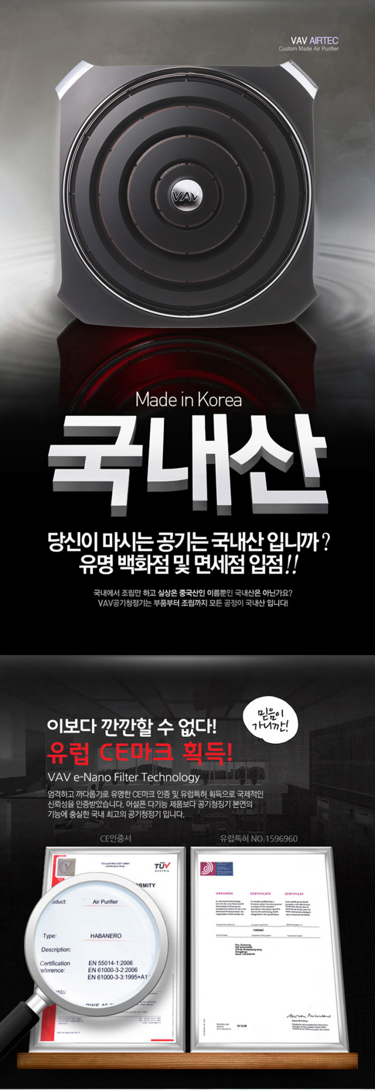 공기청정기,무선공기청정기,마블공기청정기,마블무선공기청정기,아이언맨공기청정기,캡틴아메리카공기청정기,캐릭터공기청정기