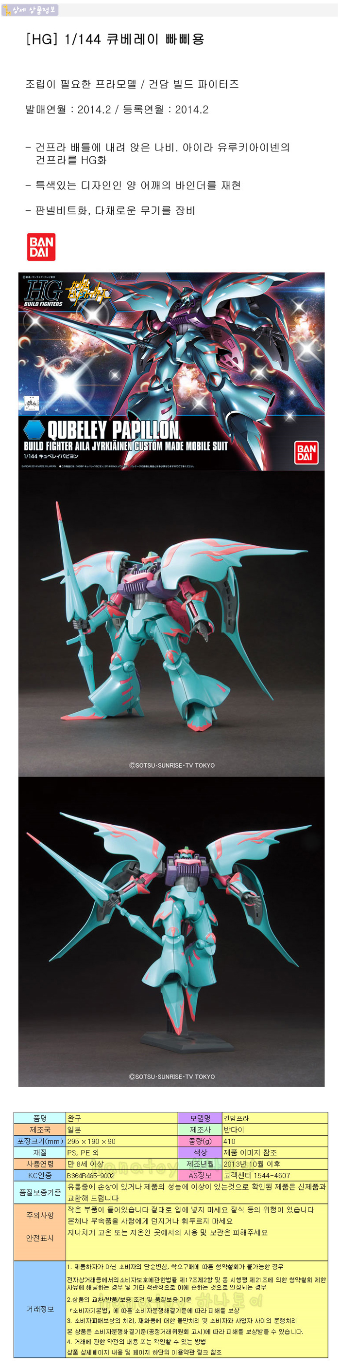 ?꾨씪紐⑤뜽竊뚭굔?댐펽諛섎떎?댐펽?먯퓼竊뚯깶?꾬펽BB竊뚭굔?꾨씪竊뚭굔?댄봽竊뚯“由쎌떇竊뚭린?? style=