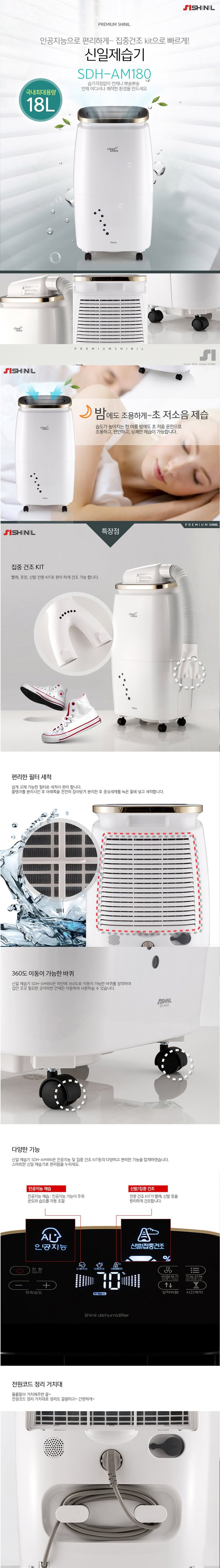 ?占쎌뒿湲곤펽?占쎄린?占쎄굅竊뚳옙??占쎌슜?占쎌뒿湲곤펽吏묒쨷嫄댁“竊뚯떊?占쎌젣?占쎄린竊뚯떊?占쏙옙???