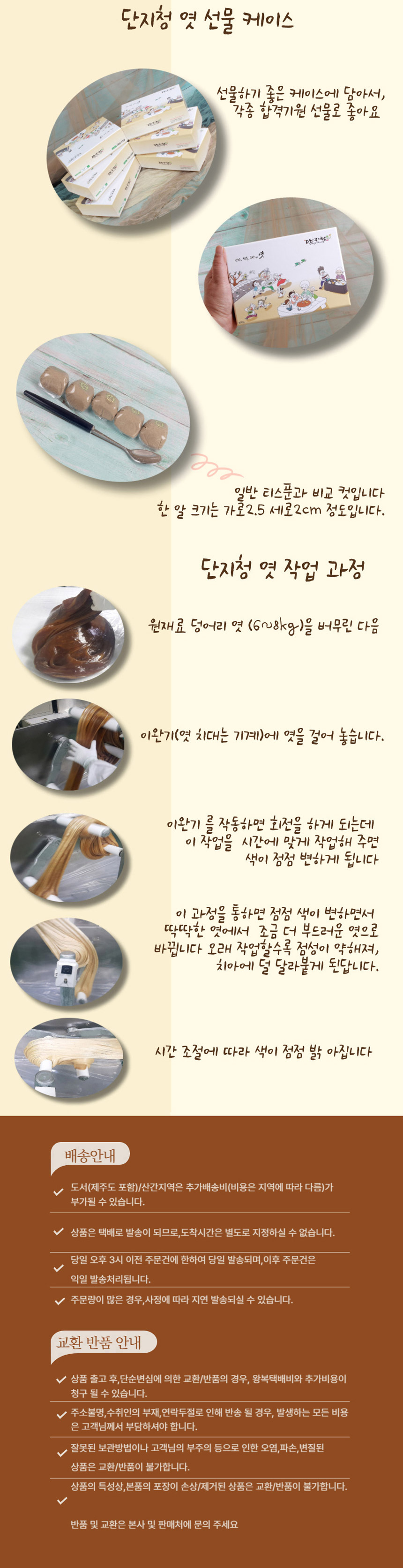 3_02.jpg