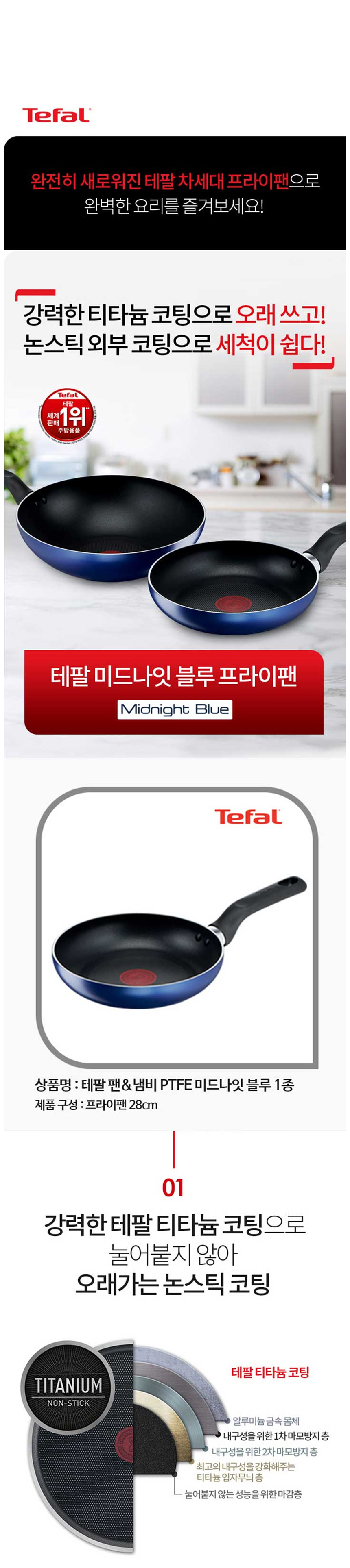 8_1.jpg