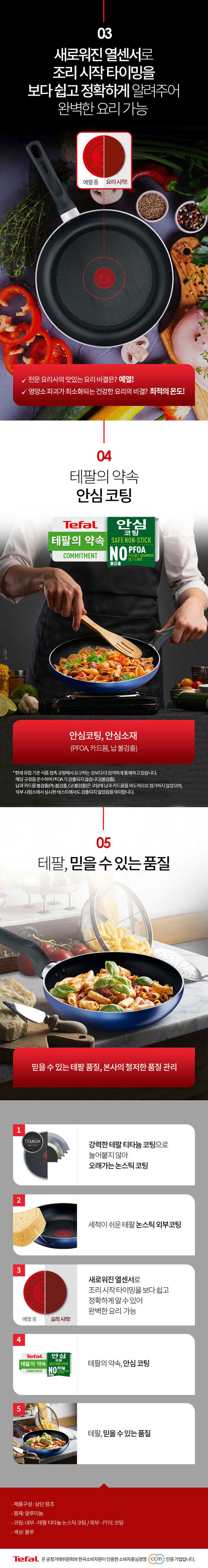 10_02.jpg