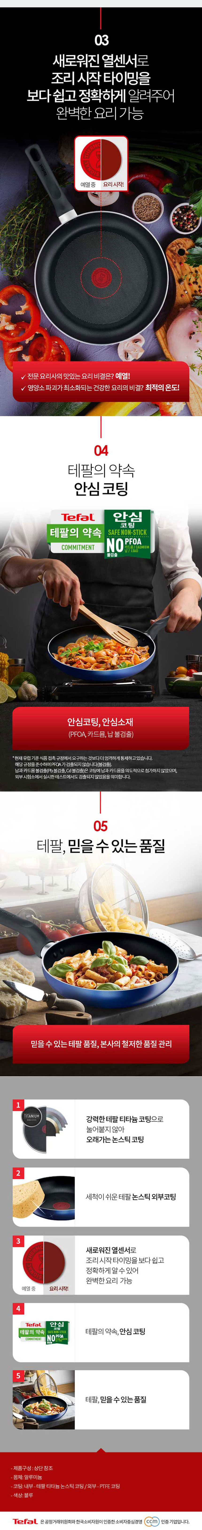 9_02.jpg