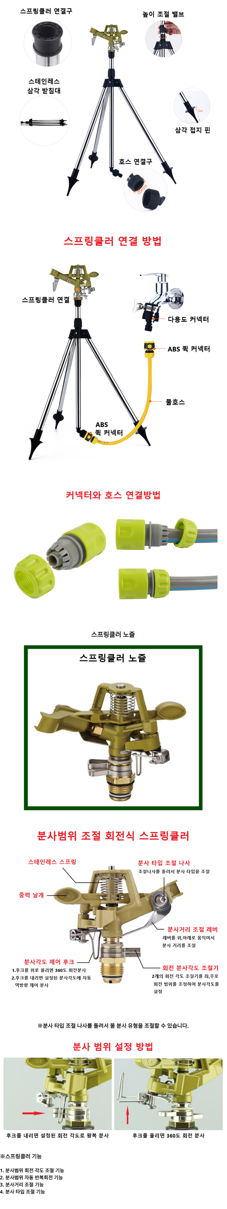 1_2.jpg
