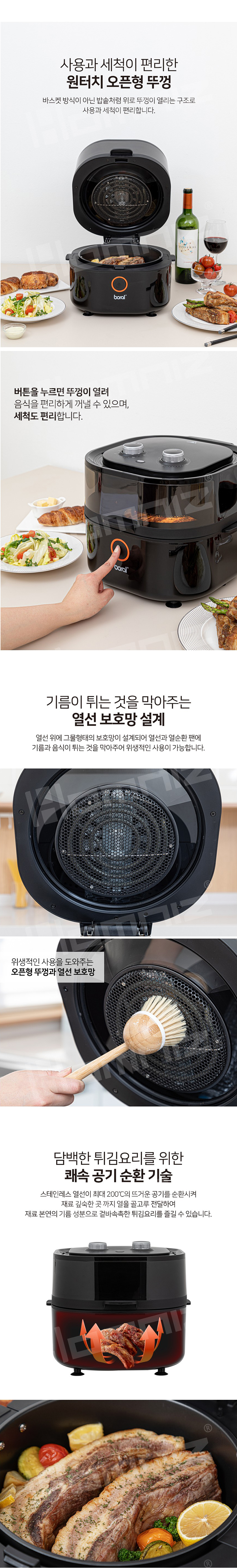 76_2.jpg
