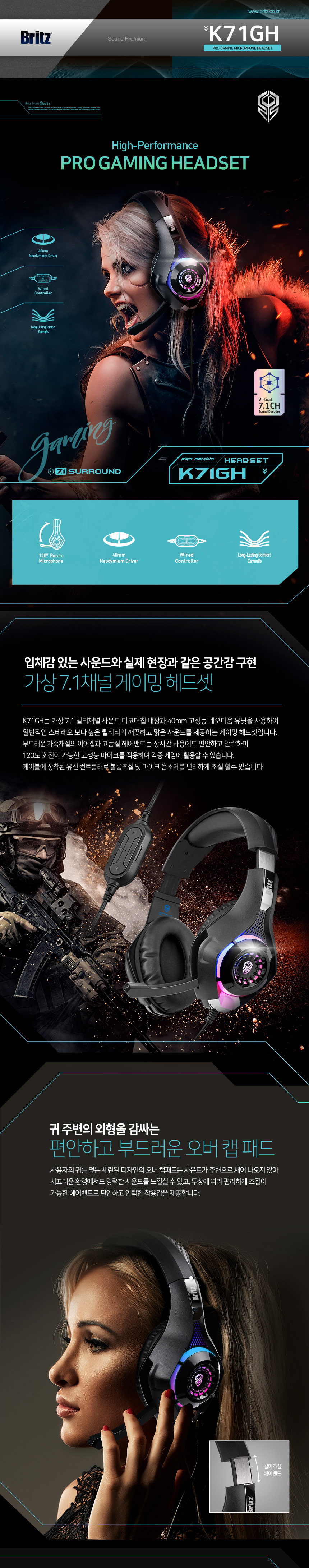 스피커,블루투스스피커,휴대용블루투스스피커,라디오,MP3