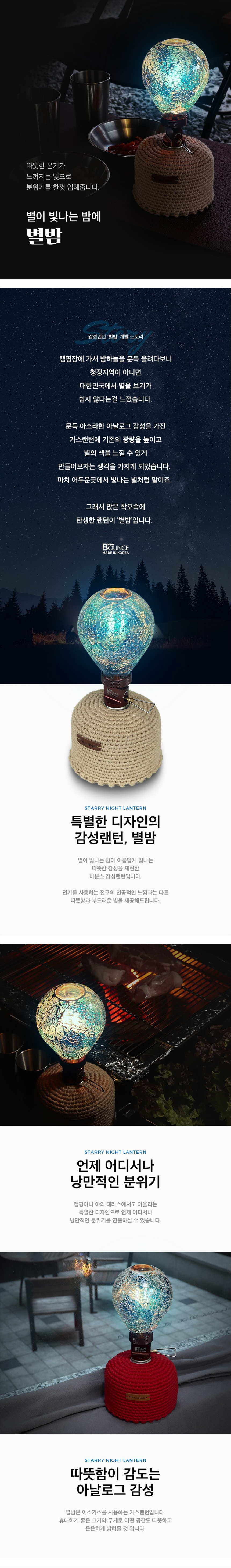 12_1.jpg
