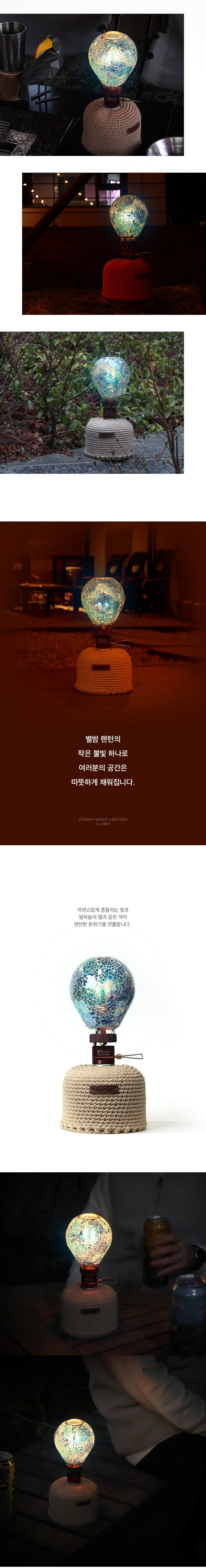 12_2.jpg