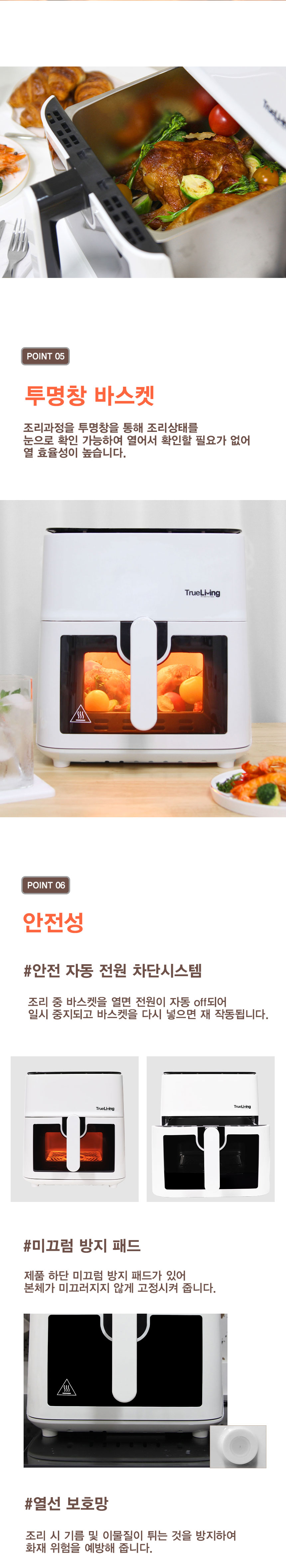 광파오븐,멀티오븐,오븐기,대용량오븐기,광파전기오븐,오븐,에어프라이어,에어프라이기