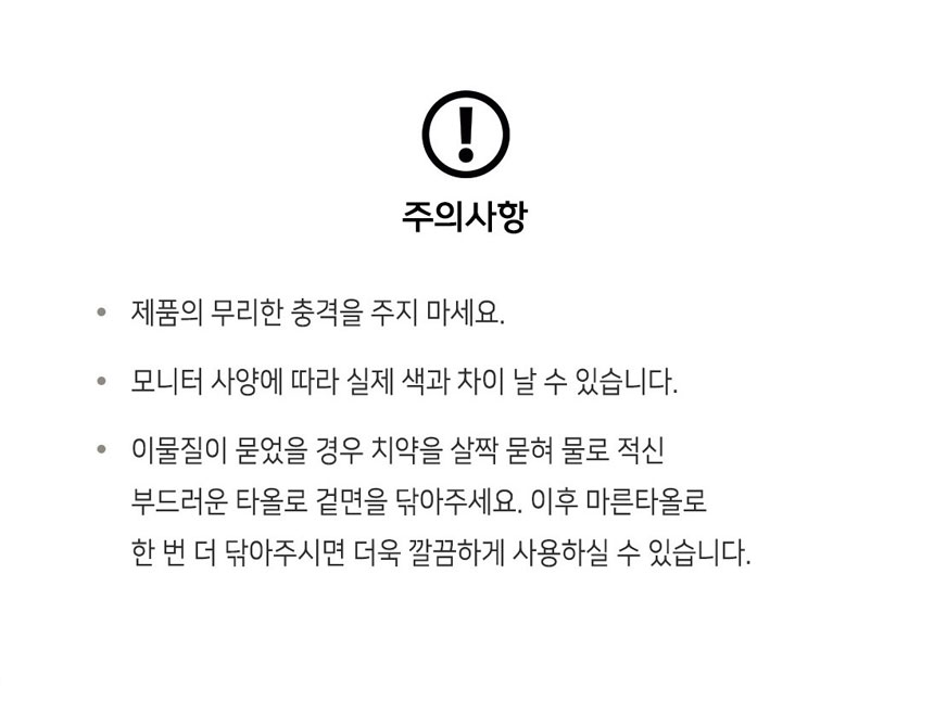 화장지케이스,롤케이스,휴지용기,디스펜서,페이퍼디스펜서,페이퍼타올,페이퍼타올디스펜서
