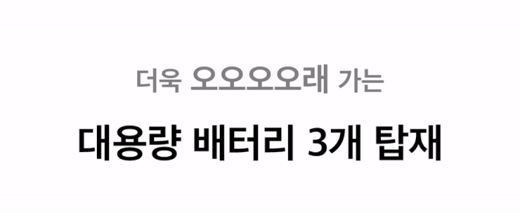 블렌더,믹서기,텀블러믹서기,고속블렌더,디자인가전,믹스기,믹서기,반죽기,거품기,제빵용품