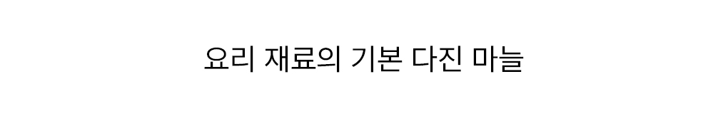 블렌더,믹서기,텀블러믹서기,고속블렌더,디자인가전,믹스기,믹서기,반죽기,거품기,제빵용품