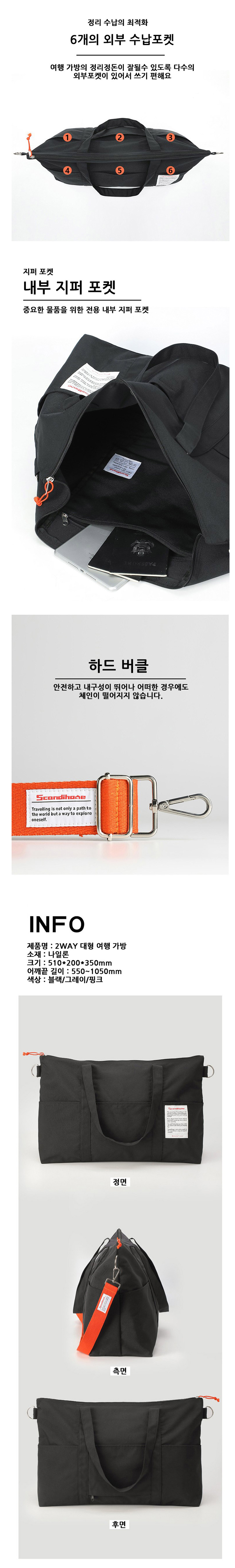 캠핑용품,캠핑테이블,차박용품,차박테이블,야외테이블