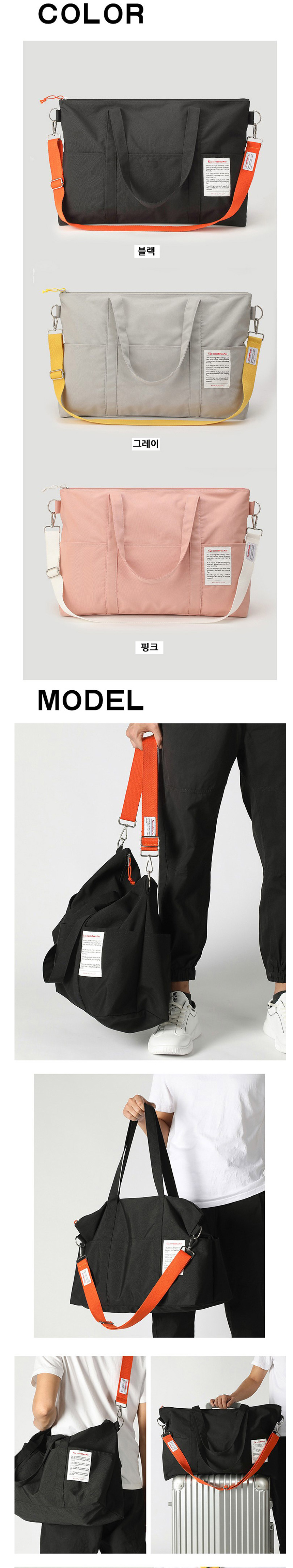 캠핑용품,캠핑테이블,차박용품,차박테이블,야외테이블