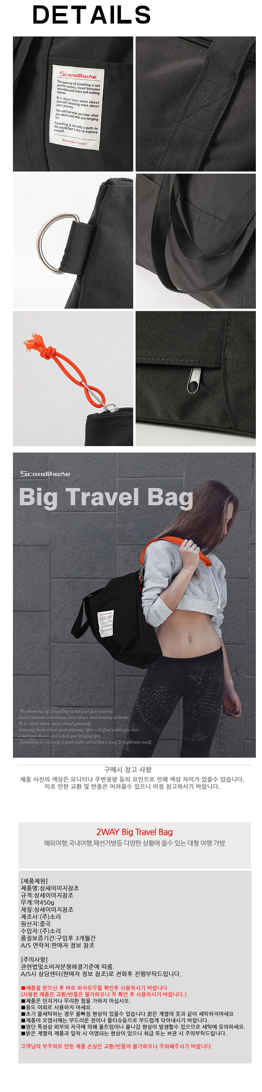 캠핑용품,캠핑테이블,차박용품,차박테이블,야외테이블