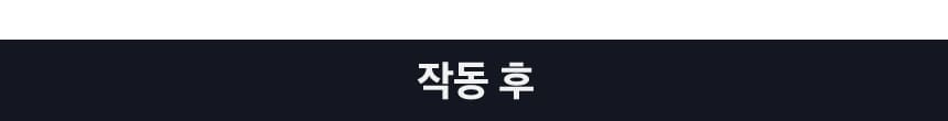 신일,선풍기,3엽날개,대형선풍기,30인치,스탠드형,업소용,산업용,이동식,선풍기
