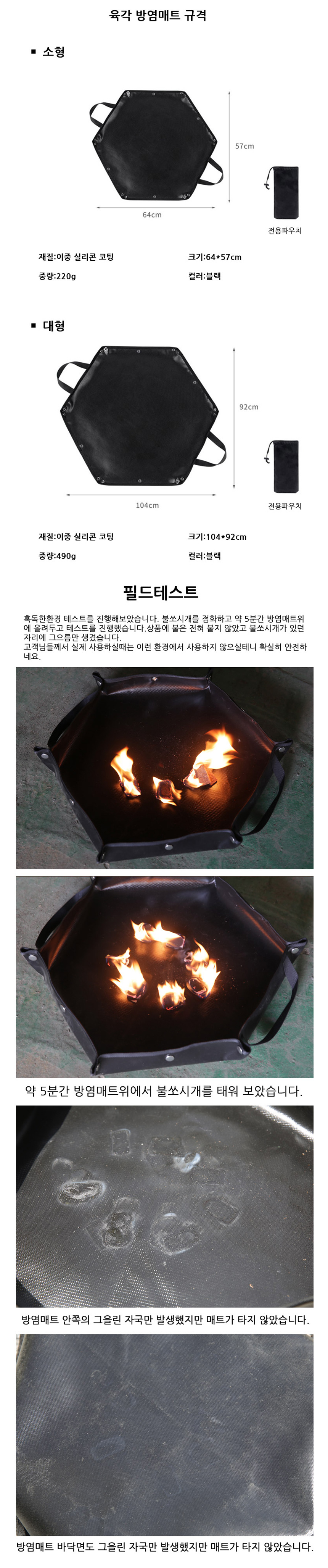 캠핑용품,캠핑테이블,차박용품,차박테이블,야외테이블,캠핑웨건