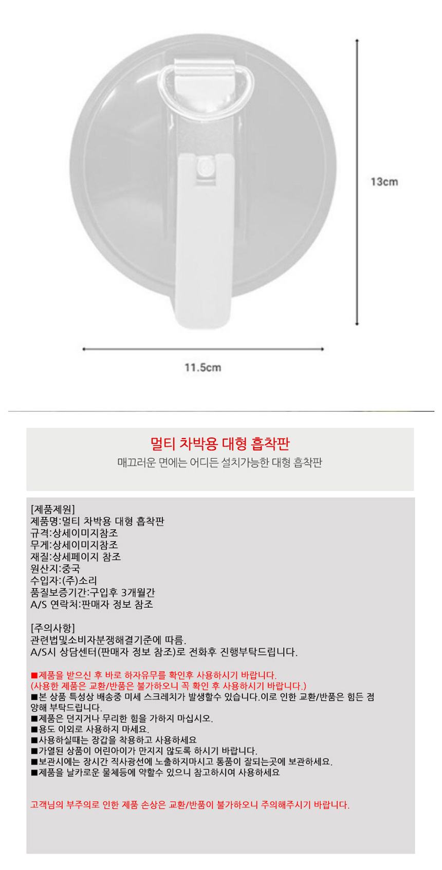 캠핑용품,캠핑테이블,차박용품,차박테이블,야외테이블,캠핑웨건,캠핑코펠, 캠핑그릴,캠핑주방용품,