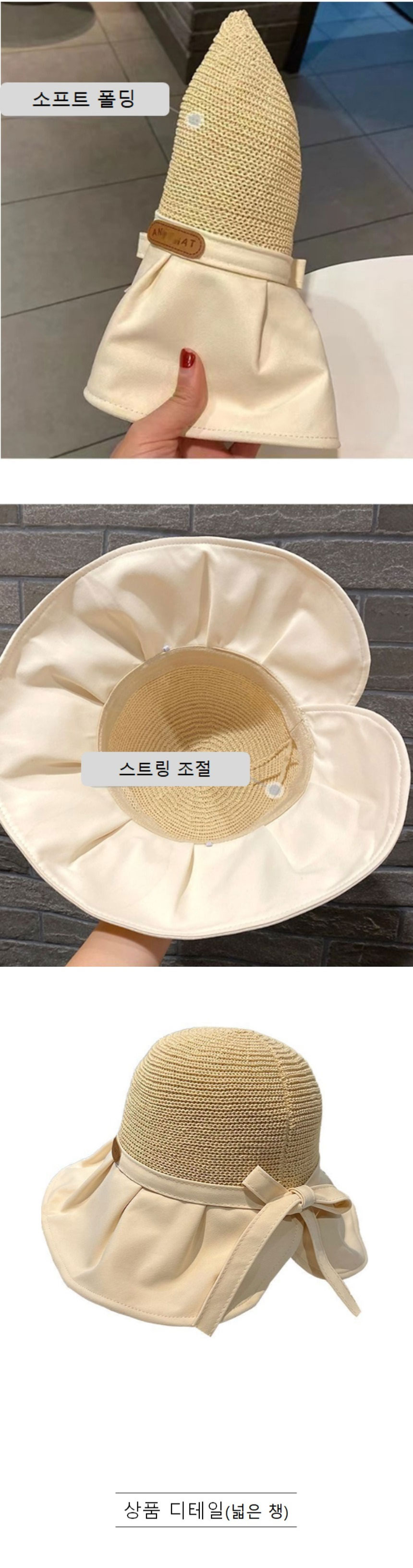 중년모자,할머니모자,엄마모자,예쁜모자,버킷햇,여름모자,여성벙거지모자,아줌마모자,버킷모자,썬바이저