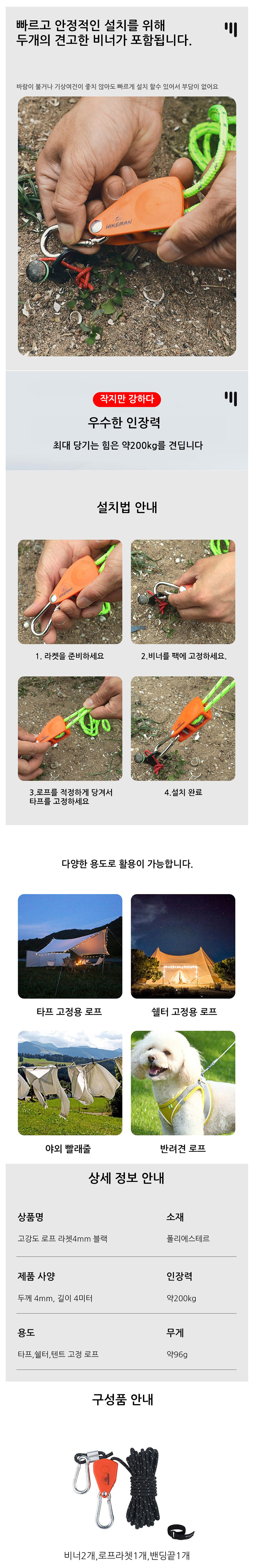 캐쥬얼배낭, 캐쥬얼백팩,캠핑용품,캠핑테이블,차박용품,차박테이블,야외테이블,캠핑웨건,캠핑코펠, 캠핑그릴,캠핑주방용품,