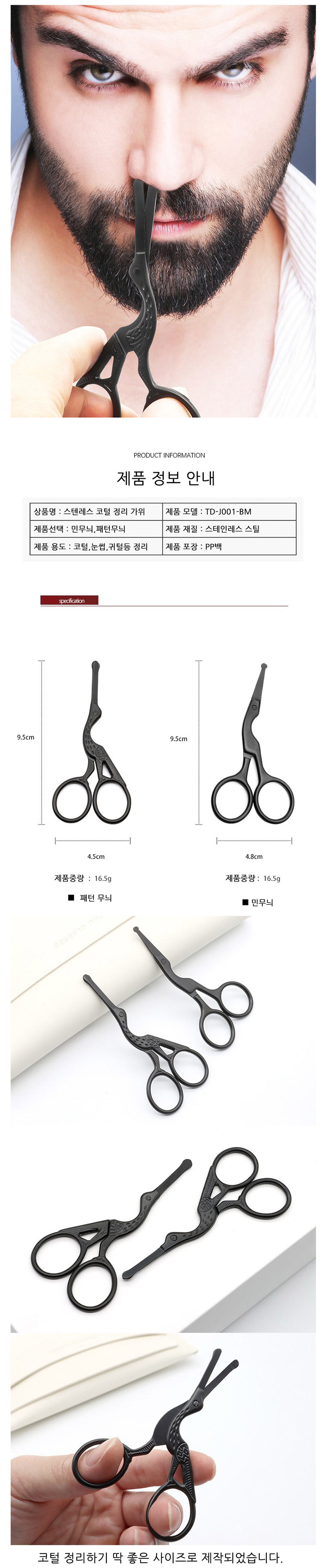 캐쥬얼배낭, 캐쥬얼백팩,캠핑용품,캠핑테이블,차박용품,차박테이블,야외테이블,캠핑웨건,캠핑코펠, 캠핑그릴,캠핑주방용품,