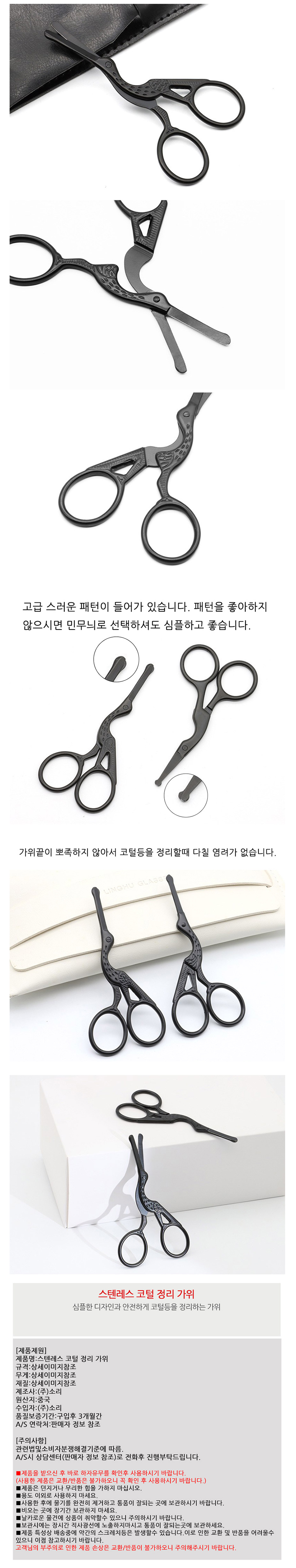 캐쥬얼배낭, 캐쥬얼백팩,캠핑용품,캠핑테이블,차박용품,차박테이블,야외테이블,캠핑웨건,캠핑코펠, 캠핑그릴,캠핑주방용품,