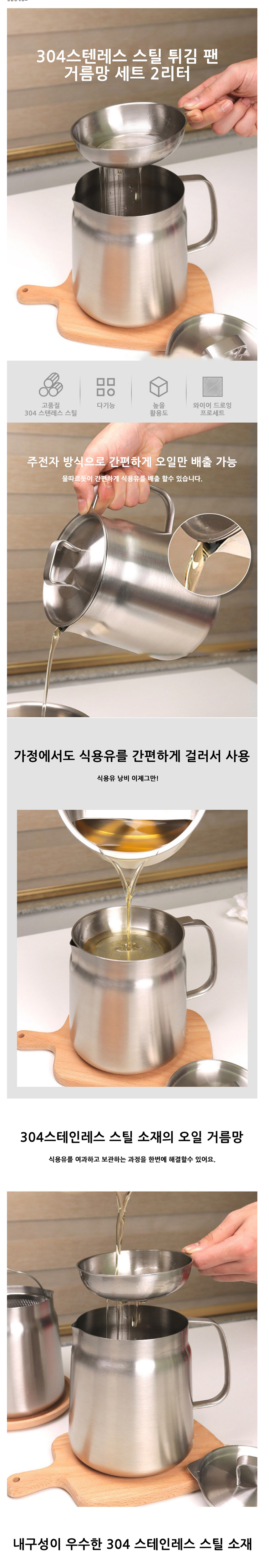 캐쥬얼배낭, 캐쥬얼백팩,캠핑용품,캠핑테이블,차박용품,차박테이블,야외테이블,캠핑웨건,캠핑코펠, 캠핑그릴,캠핑주방용품,