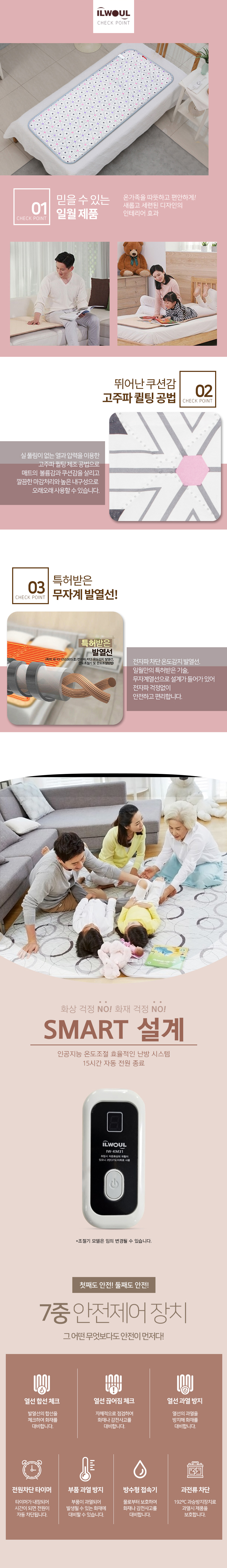 2_3.jpg