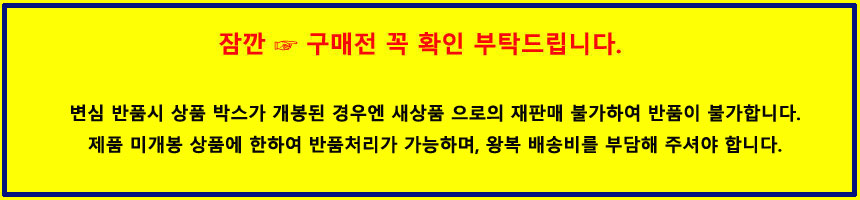 필립스,공기청정기,앱연동공기청정기,청정기,미니공기청정