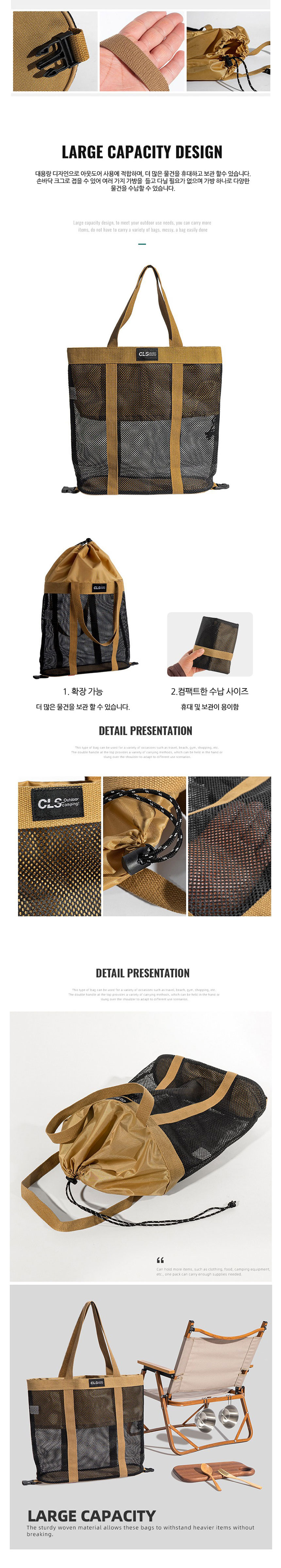 캐쥬얼배낭, 캐쥬얼백팩,캠핑용품,캠핑테이블,차박용품,차박테이블,야외테이블,캠핑웨건,캠핑코펠, 캠핑그릴,캠핑주방용품,