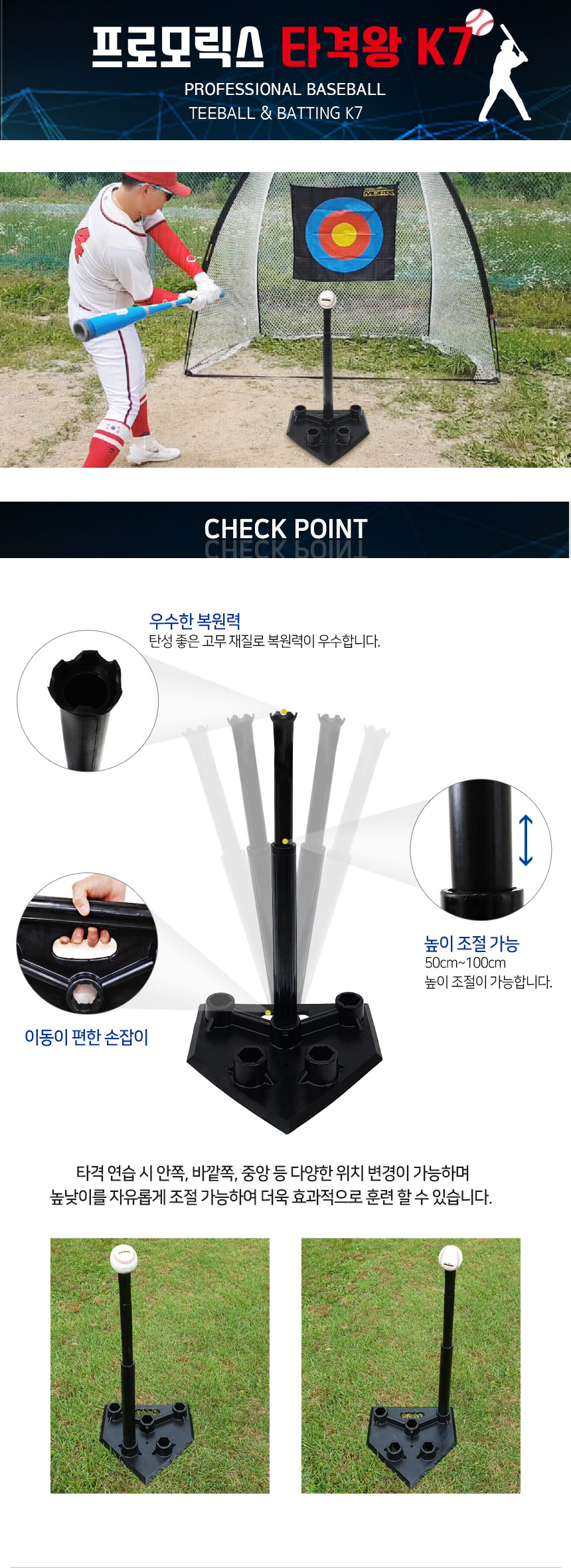 야구글로브, 야구방망이, 야구용품, 스포츠용품,레저용품,야구장갑, 야구글러브,