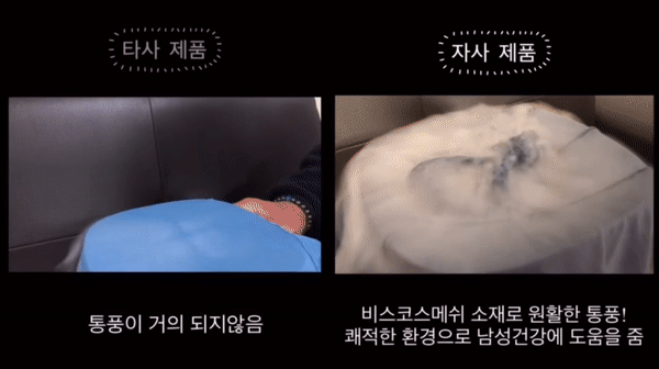 라시노,드로즈,기능성속옷,기능성팬티,분리형팬티,속옷,통기성속옷,남자팬티,남자속옷,군인팬티,행군팬티,숨쉬는팬티