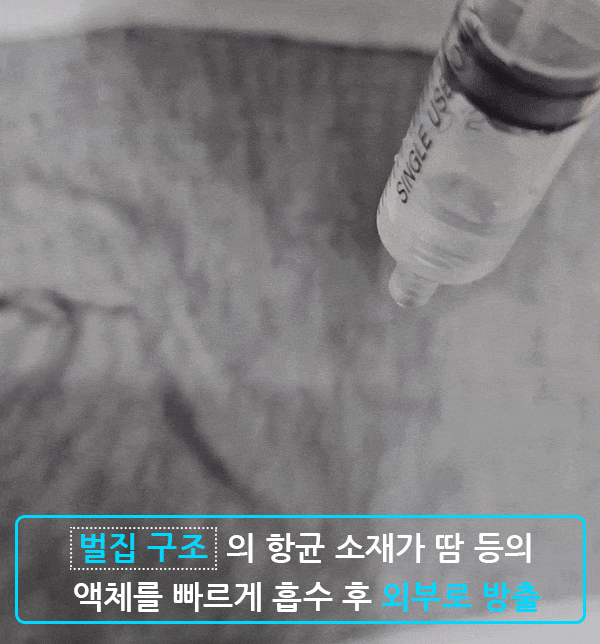 라시노,드로즈,기능성속옷,기능성팬티,분리형팬티,속옷,통기성속옷,남자팬티,남자속옷,군인팬티,행군팬티,숨쉬는팬티