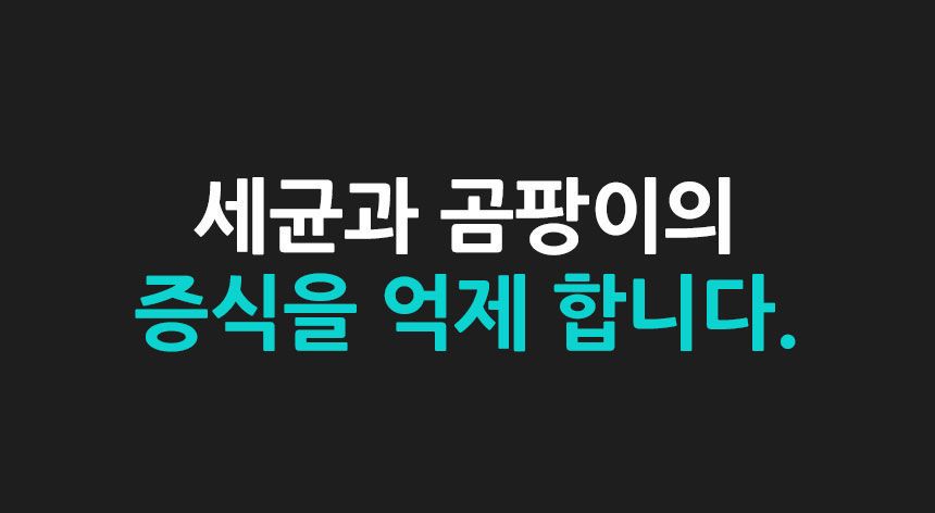 라시노,드로즈,기능성속옷,기능성팬티,분리형팬티,속옷,통기성속옷,남자팬티,남자속옷,군인팬티,행군팬티,숨쉬는팬티