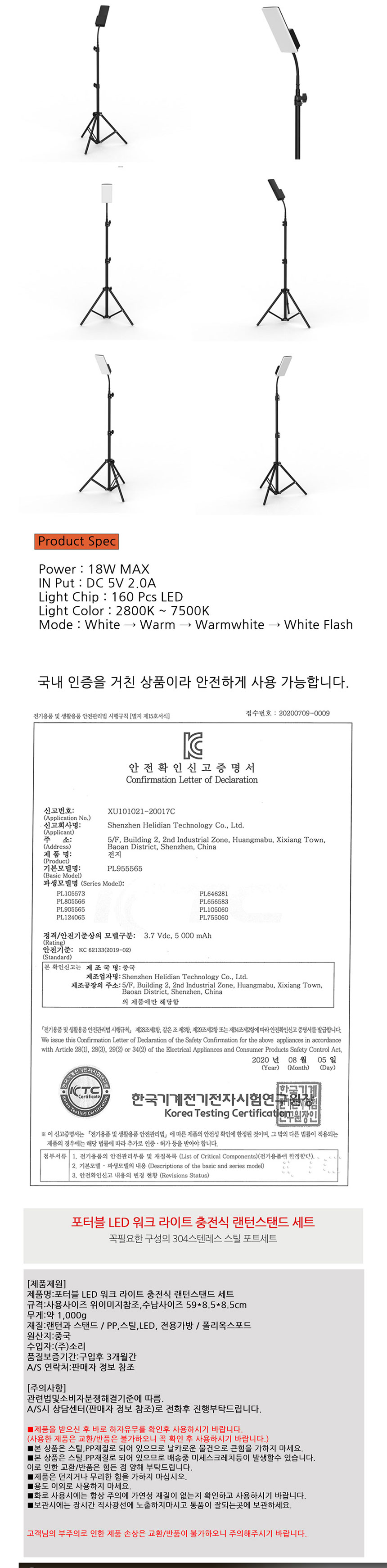 토스트팬, 샌드위치팬,캐쥬얼배낭, 캐쥬얼백팩,캠핑용품,캠핑테이블,차박용품,차박테이블,야외테이블,캠핑웨건,캠핑코펠, 캠핑그릴,캠핑주방용품,