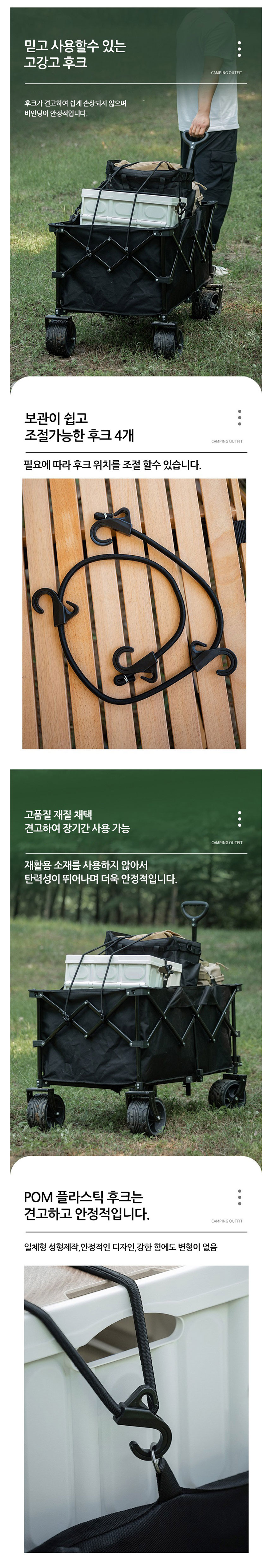 캠핑테이블, 차박테이블, 캠핑화로대, 토스트팬, 샌드위치팬,캐쥬얼배낭, 캐쥬얼백팩,캠핑용품,캠핑테이블,차박용품,차박테이블,야외테이블,캠핑웨건,캠핑코펠, 캠핑그릴,캠핑주방용품,