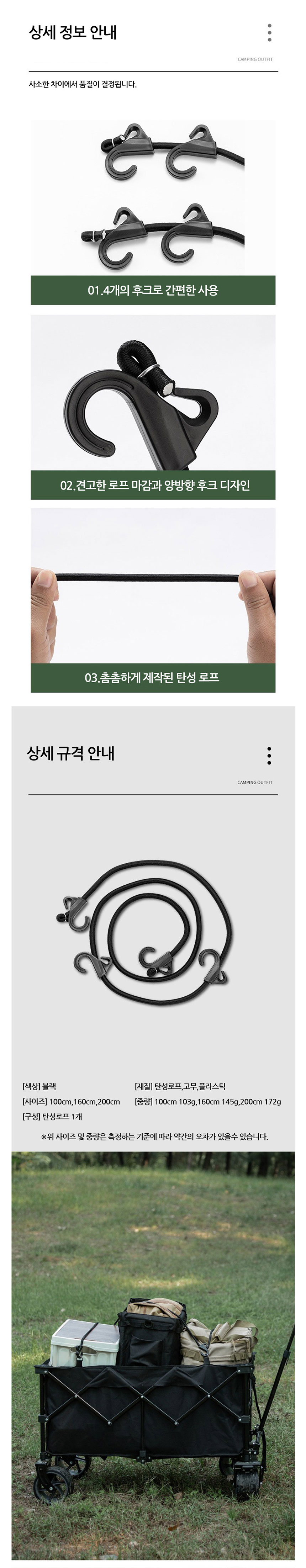 캠핑테이블, 차박테이블, 캠핑화로대, 토스트팬, 샌드위치팬,캐쥬얼배낭, 캐쥬얼백팩,캠핑용품,캠핑테이블,차박용품,차박테이블,야외테이블,캠핑웨건,캠핑코펠, 캠핑그릴,캠핑주방용품,