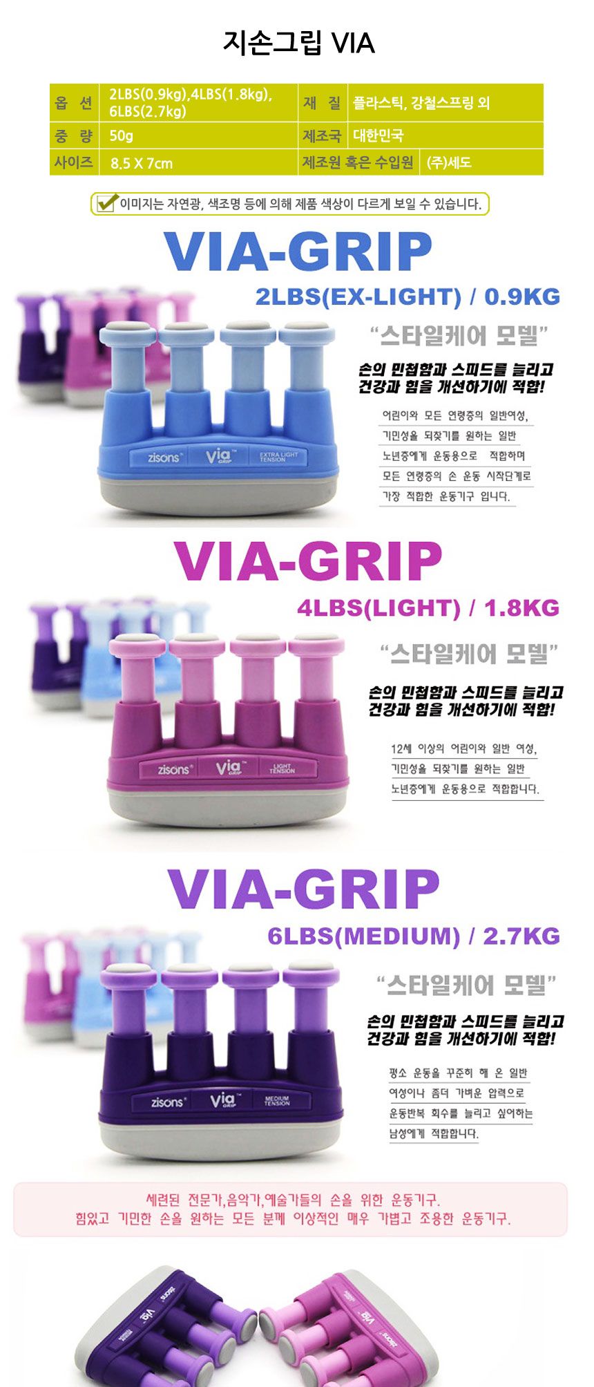 야구배트,야구글러브, 야구용품,야구신상,야구모자,야구장갑