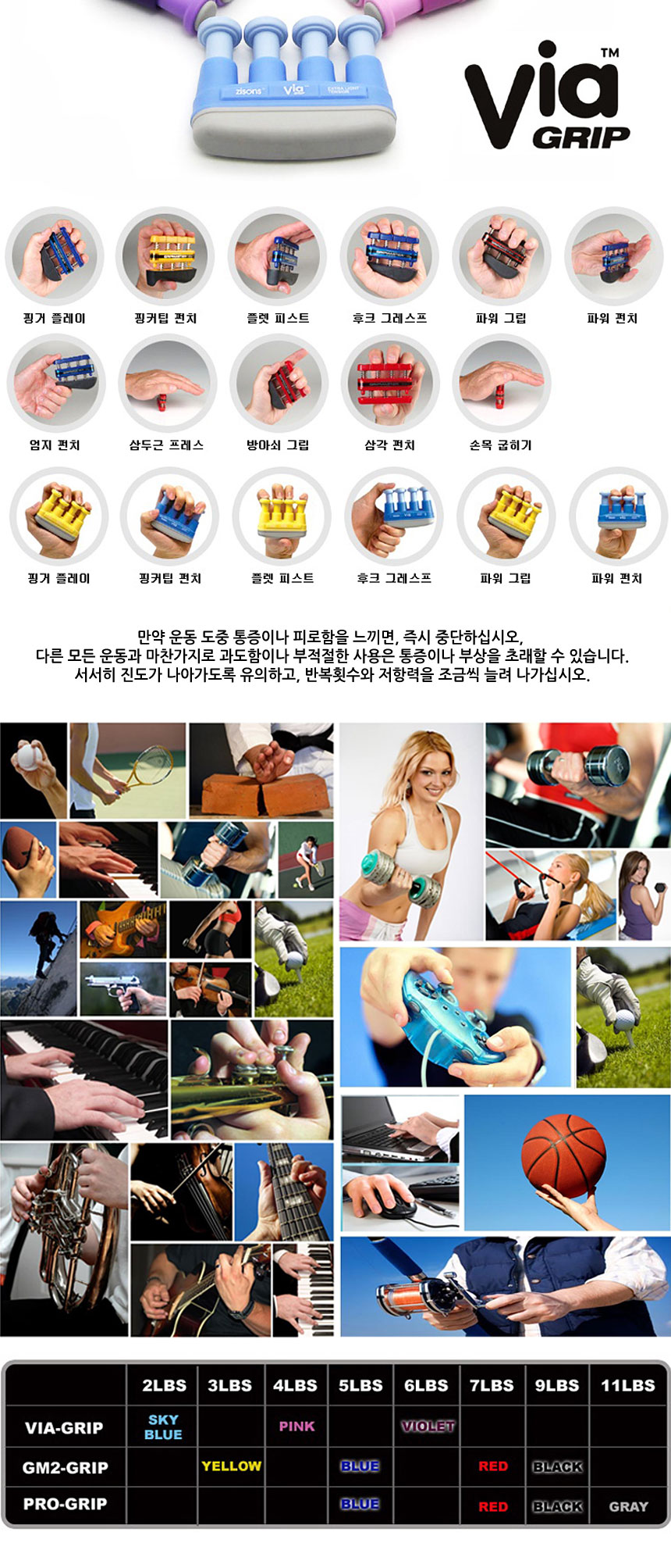 야구배트,야구글러브, 야구용품,야구신상,야구모자,야구장갑