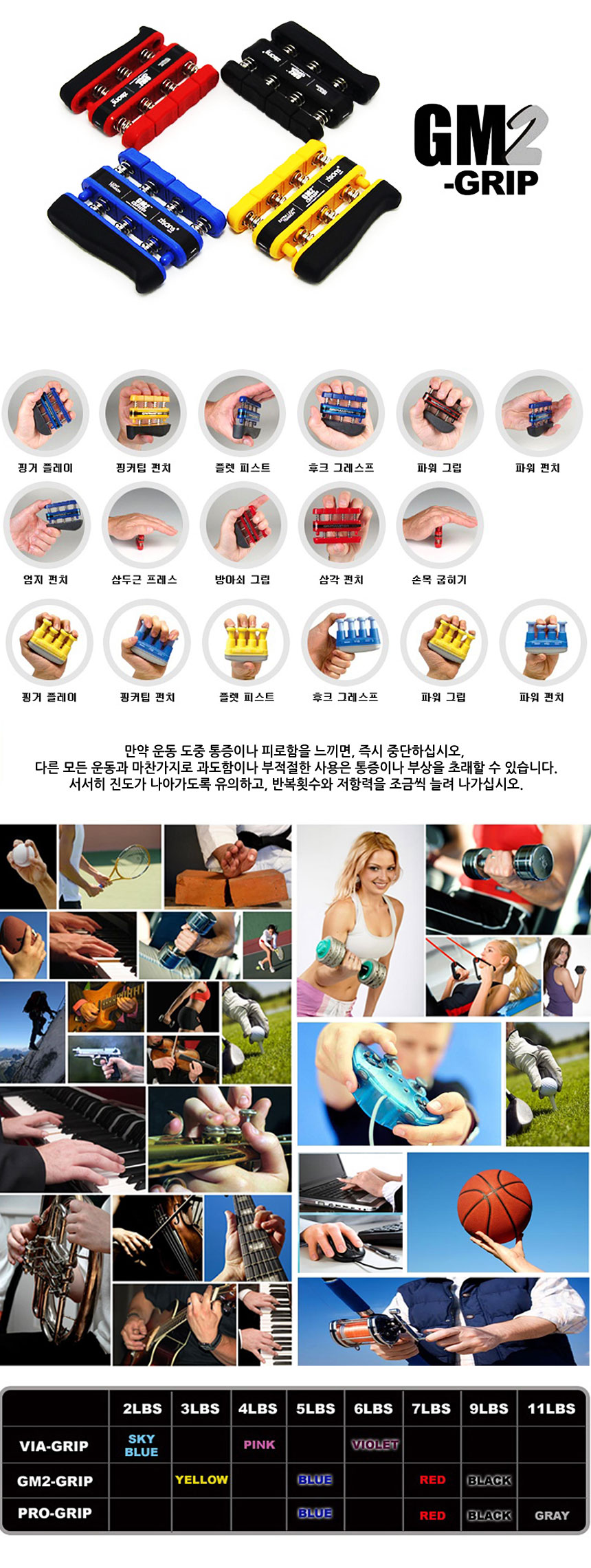 야구배트,야구글러브, 야구용품,야구신상,야구모자,야구장갑